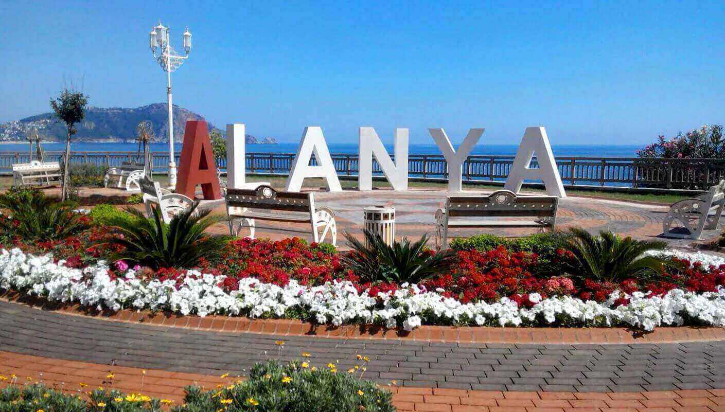 Удачная опечатка