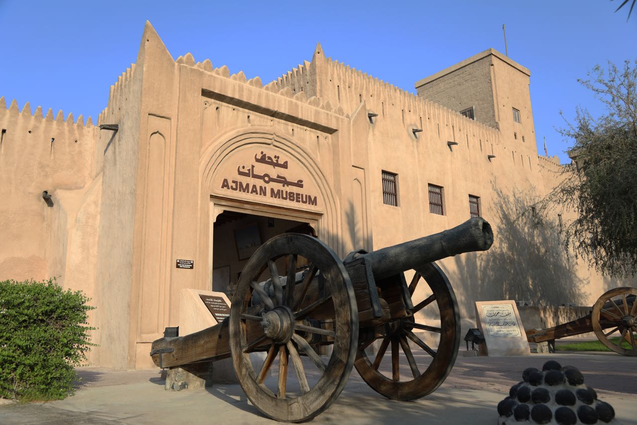 Форт Аджмана