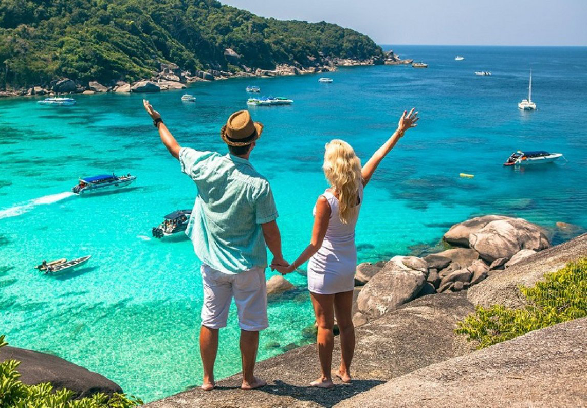 Самое долгое лето