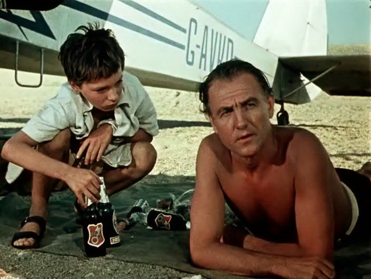 «Последний дюйм»